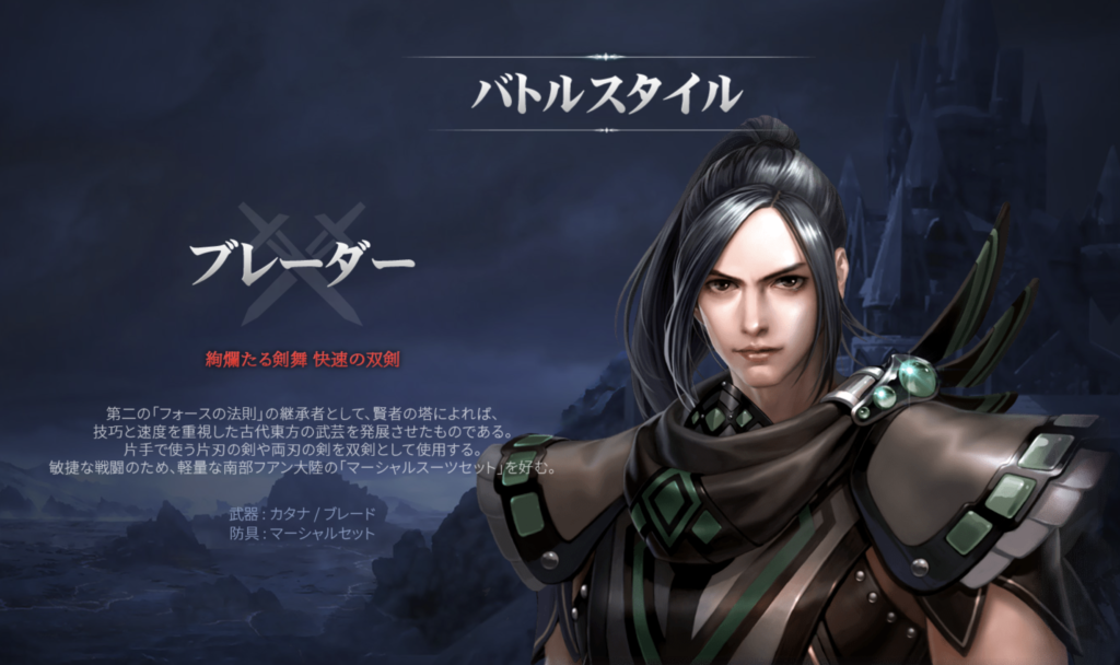 CABAL Mobile